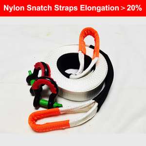 OEM Nylon Snatch Straps Extension>20% Tow Strap Recovery Strap Winch Extension straps Tree Trunk Protector Tow Rope