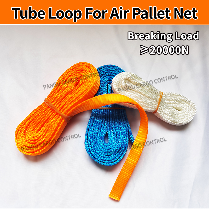 OEM Air Cargo Pallet Nets PMC/PAG/PLA Aircraft Cargo Net ULD Container Aviation nets 463L Pallet net TSO/ETSO-C90d