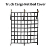 Truck Cargo Net Bed Cover with Mesh and S Hook Heavy Duty cargo net for Pick up Trailer Carrier