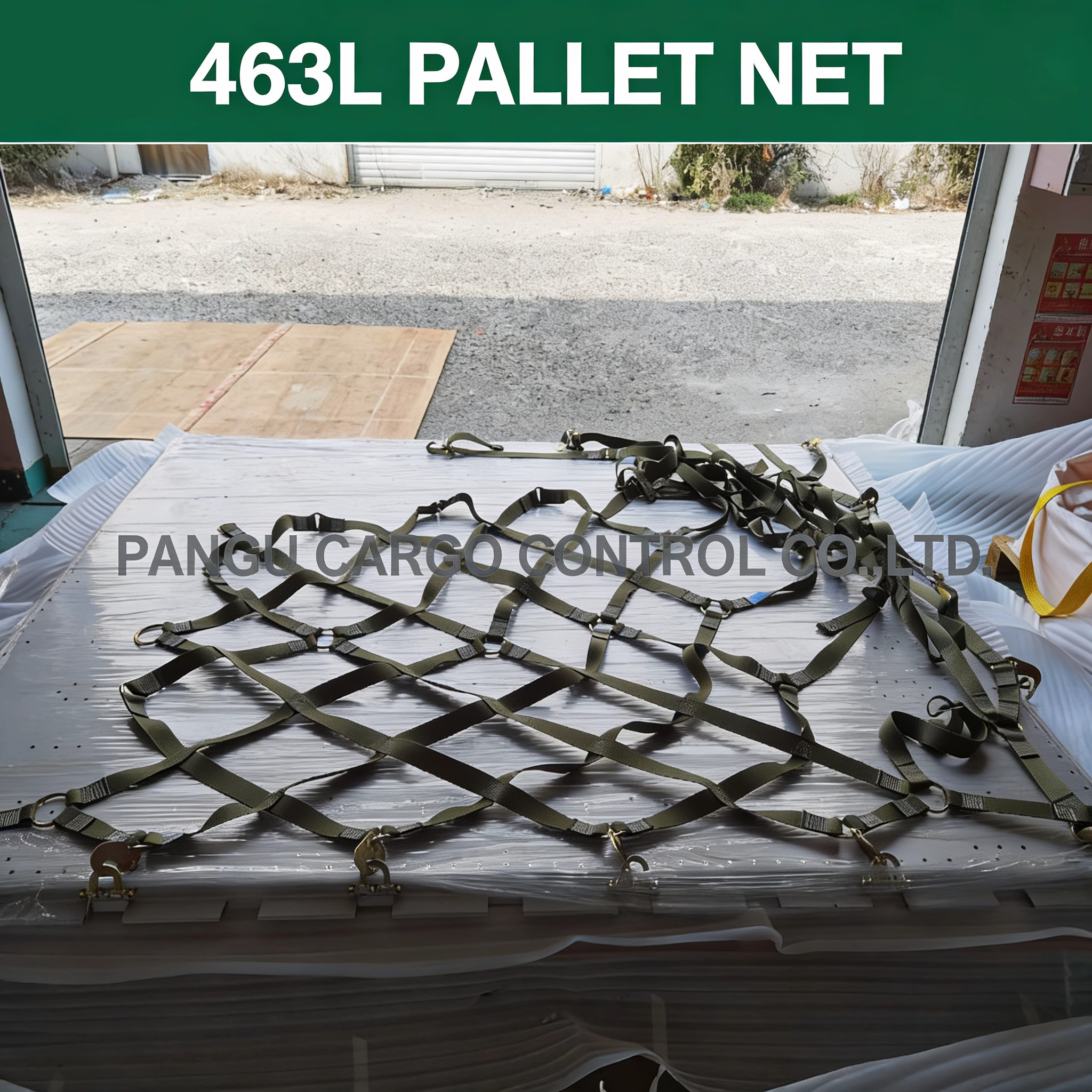  Military 463L Pallets HCU-6/E NSN 1670-00-820-4896 Military 463L Pallet Top Nets HCU 15/C 463L Pallet Side Nets HCU 7/A