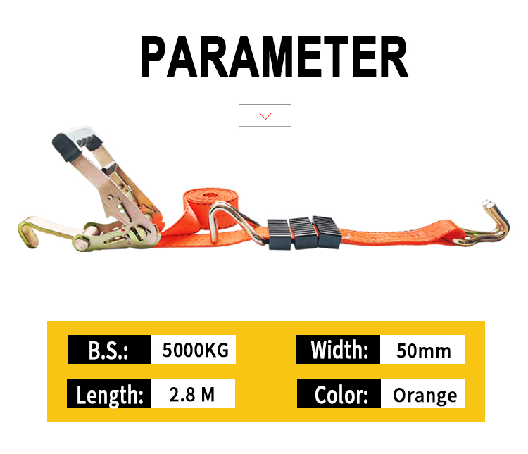 轿运捆绑带防滑块