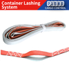 Container Lashing System Secure belt with safety hooks Container Lashing straps